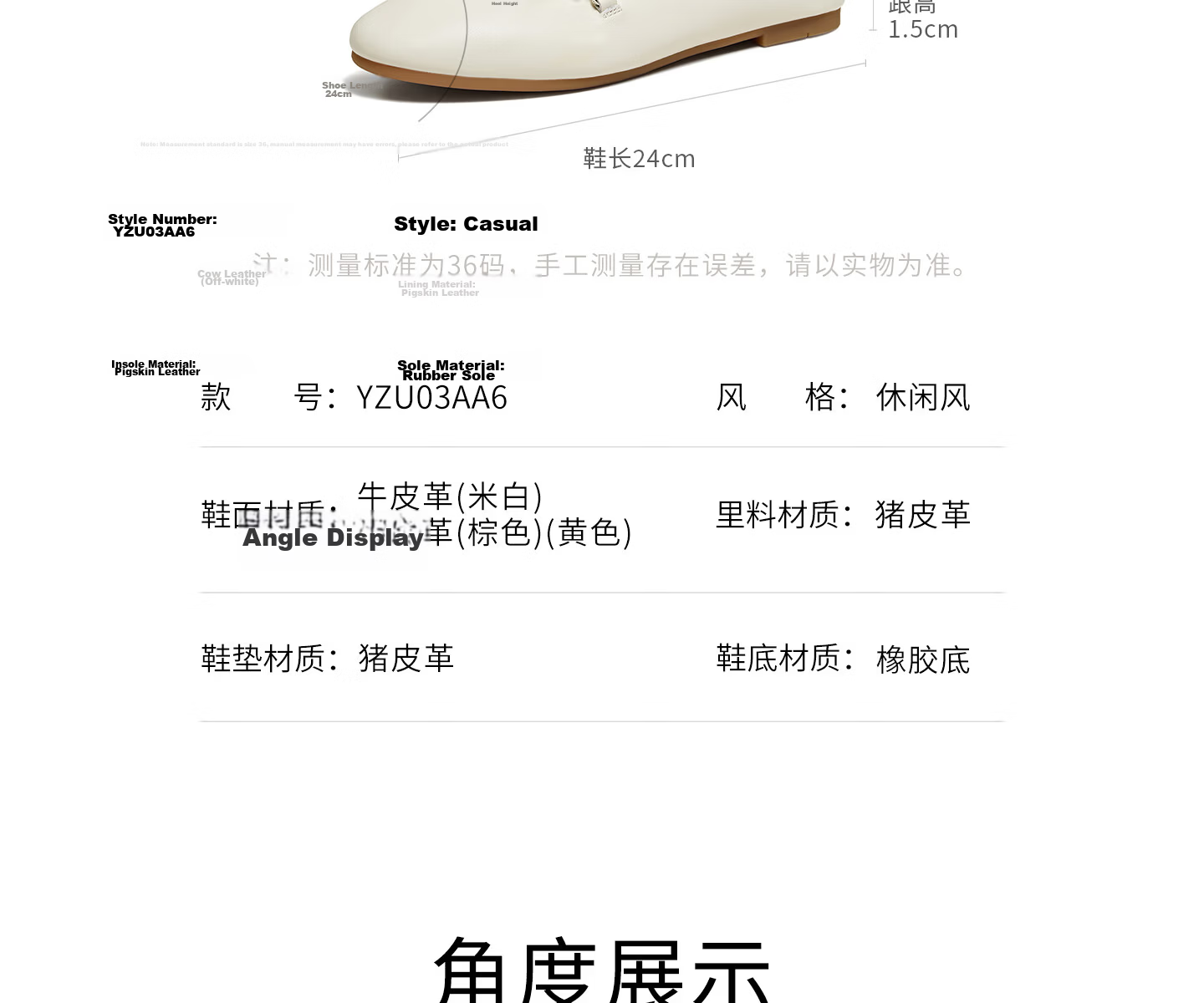 TATA Naifu Flat Loafers Women Soft Sole Genuine Leather Small Shoes Single Shoes 6 New YZU03AA6 Off-White 36 28