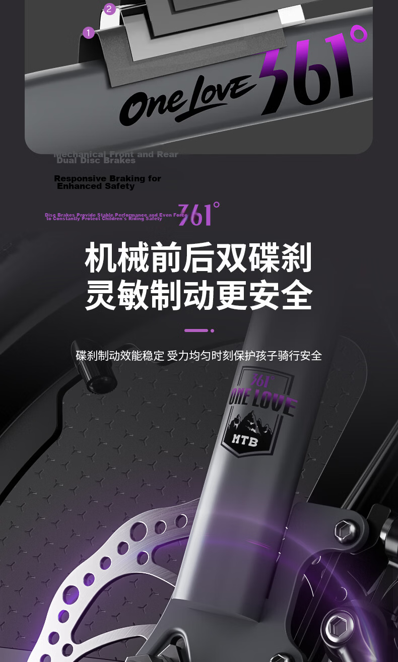 361° Youth Bicycle 7-12-18 Years Disc Brake Shock Absorbing Student Pedal Off-Road Mountain Bike 22-inch Purple 5