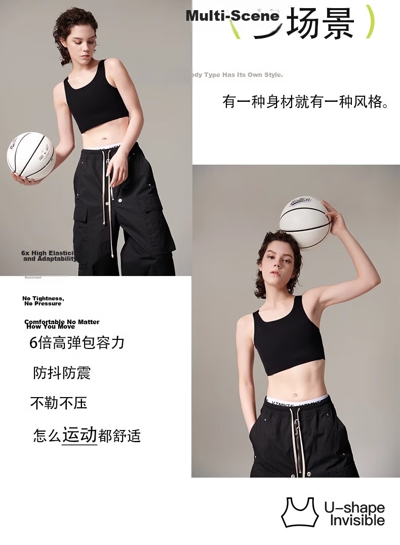 Caramella Seamless Chest Binder Bra Large Bust Minimizer Cosplay Ultra-Flat Shaping Vest Spring Summer Thin Wrap Chest Sports Bra 16