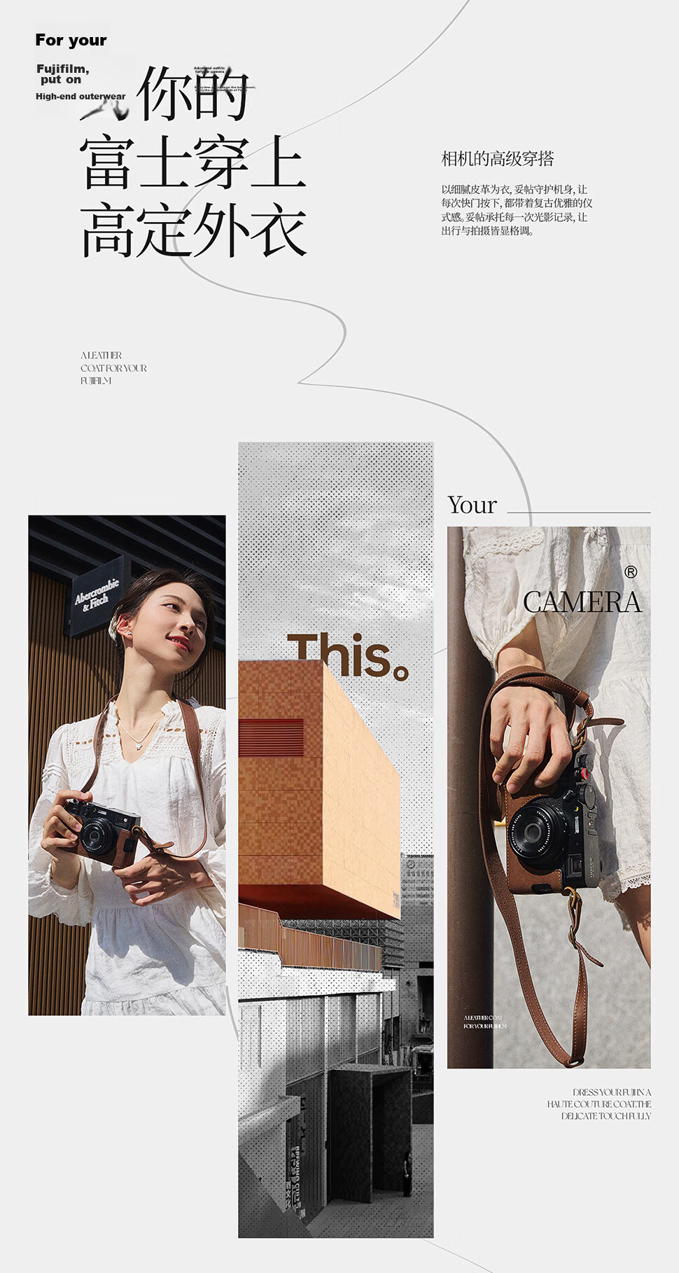Llano Fuji XT5 Camera Protective Case X-T5 Vintage Genuine Leather Base Artistic Photography Travel Handmade Cowhide Base Inner Liner Protective Coffee Color Upgraded Version 3