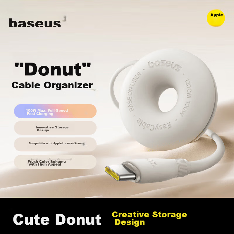 Baseus Donut Storage Dual Type-C Charging Cable PD 100W/88W Super Fast Charge Compatible with Huawei Honor Apple iPhone 17/16/15 Tablets Laptops