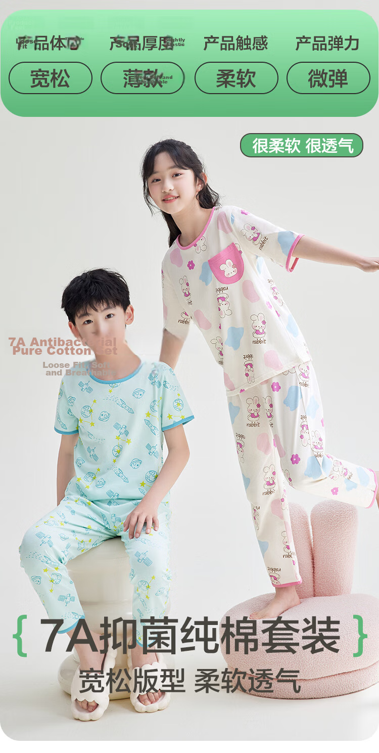 Hodohome Children's Pajamas, Girls' Pure Cotton 7A Antibacterial Short-Sleeve Long Pants Loungewear, Cartoon Air Conditioning Suit for Girls, Pink 200, Size 140 1