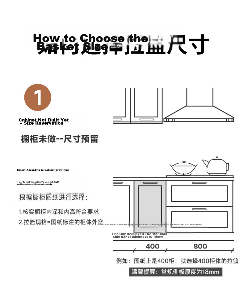 Sijimuge Pull-Out Basket Kitchen Drawer 304 Stainless Steel Double-Layer Dish and Spice Rack Cabinet Basket 31