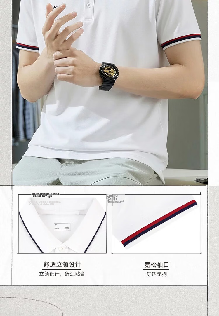 LI-NING Men's Summer Lightweight Breathable Comfortable Short Sleeve Sports T-Shirt Fashion Casual Versatile Business Style Polo Shirt 14