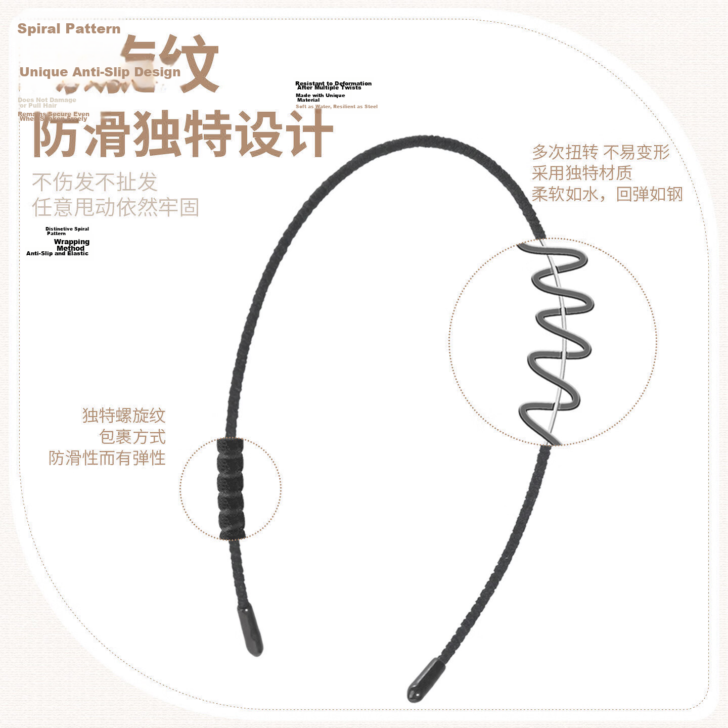 Idair Invisible Seamless Thin Hairband for Women High-End 2026 New High Crown Headband Non-Tight Face Washing Hair Clip 3