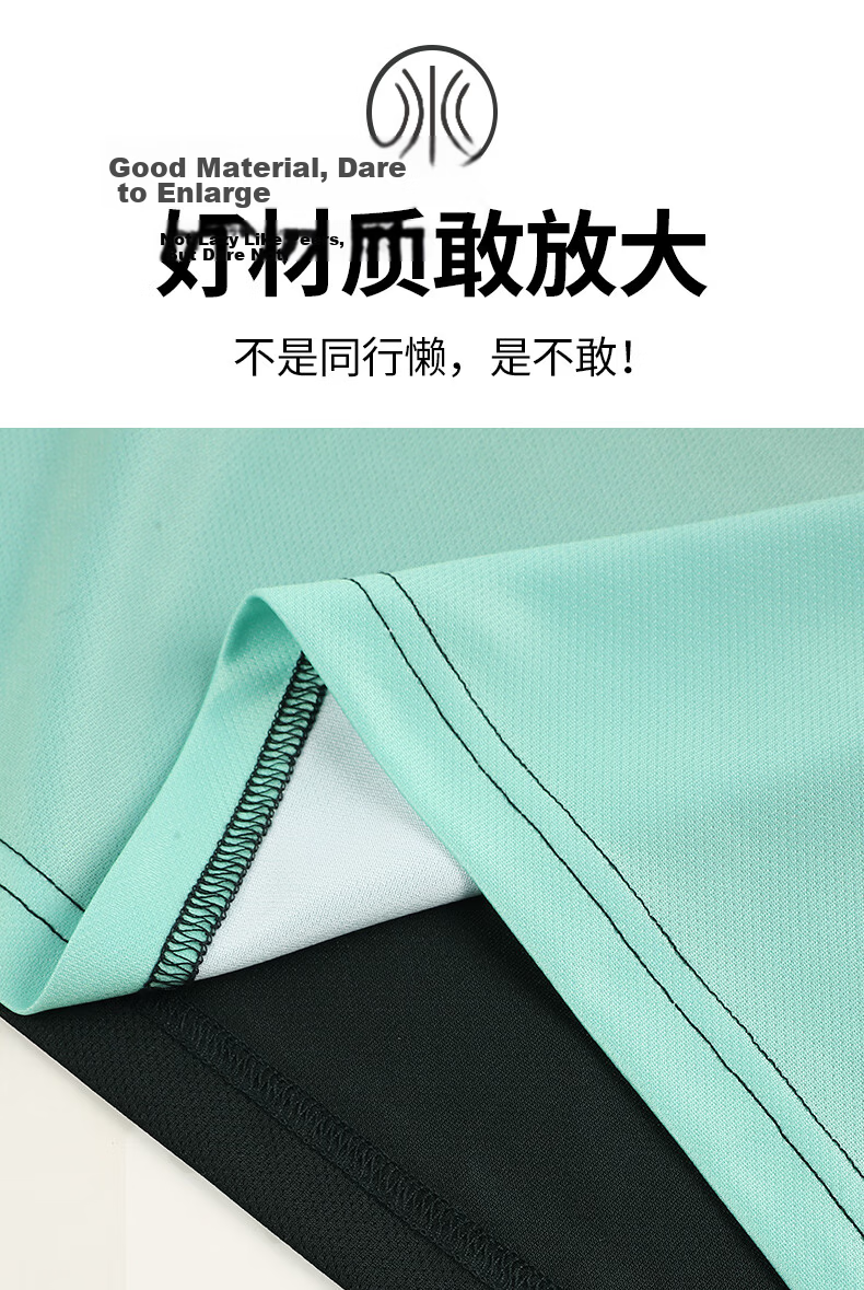 BURUITE Men's Running Sports Set Fitness Ice Silk Marathon Training Badminton Quick-Dry Summer Short Sleeve T-Shirt and Shorts 6