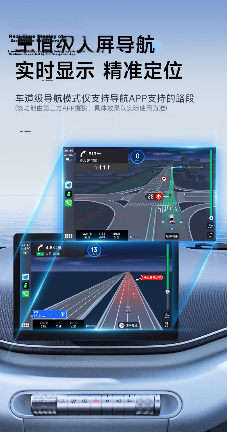 Luxianxing Wireless CarPlay Box for Mercedes Audi Volkswagen Buick Honda In-Car Connectivity Box 19