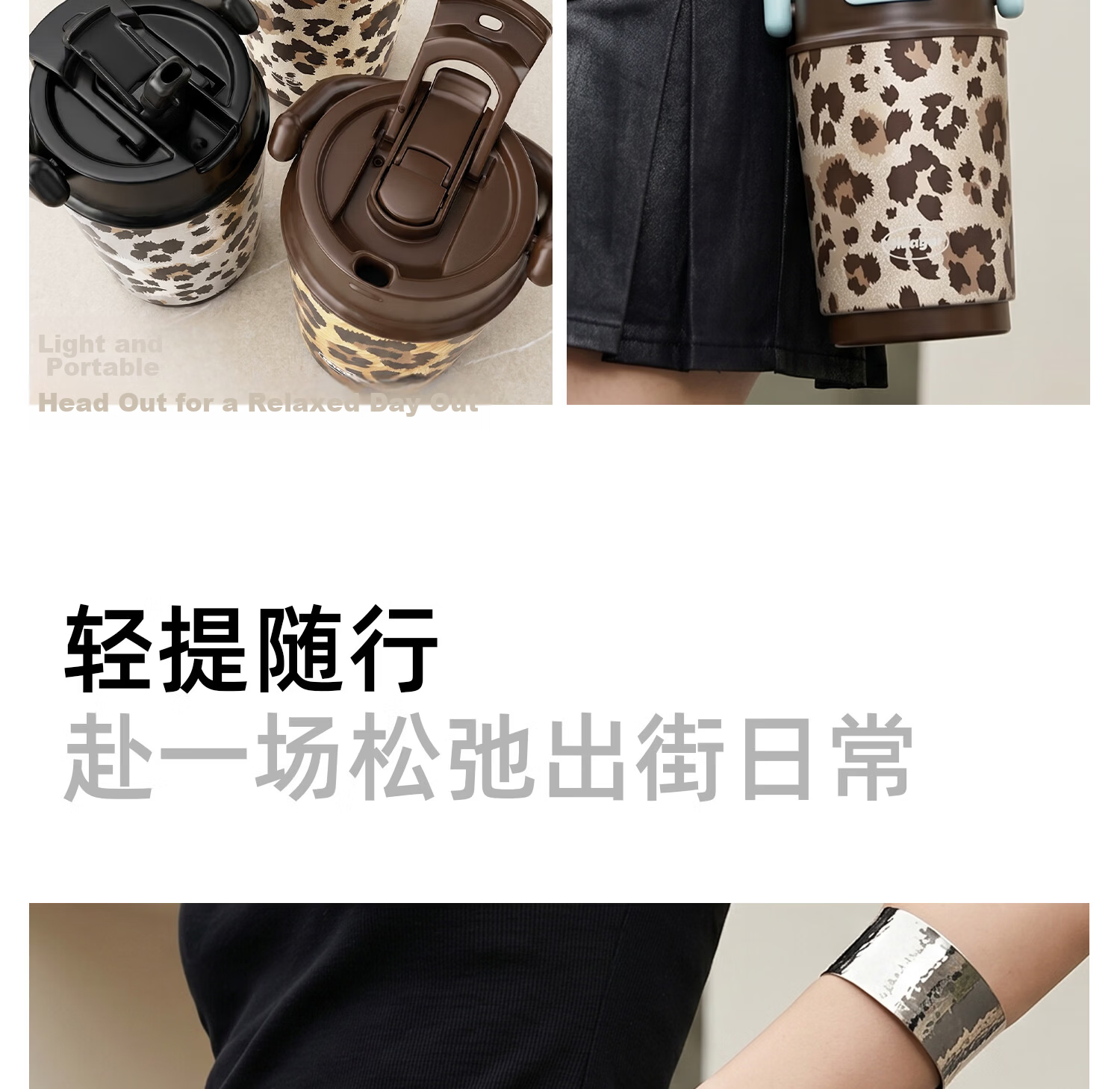 Shidajia Insulated Water Bottle for Women High-Value Three-in-One Portable Stainless Steel Office Coffee Mug 5