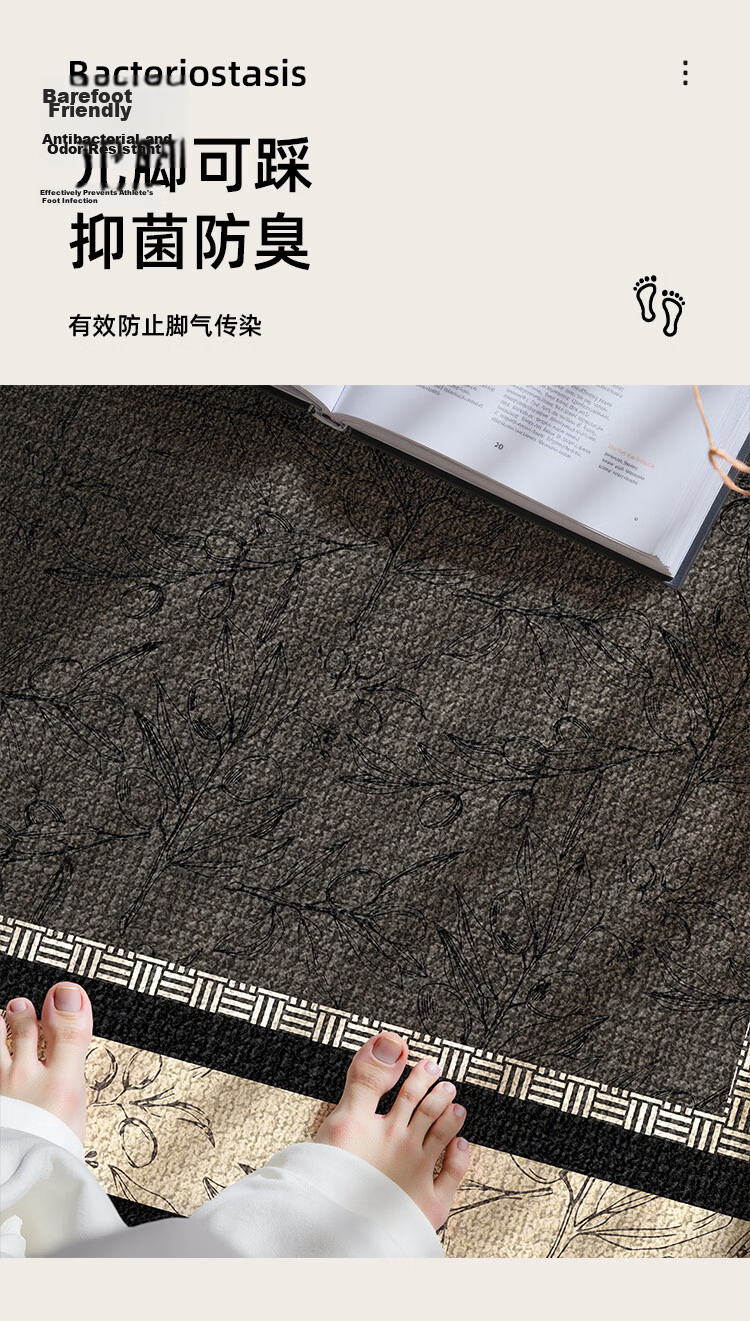 STIMANNI CITY·MANNI Modern Luxury Non-Slip Doorstep Mat Thickened Loop Pile Entrance Rug for Entryway and Shoe Changing Area 13