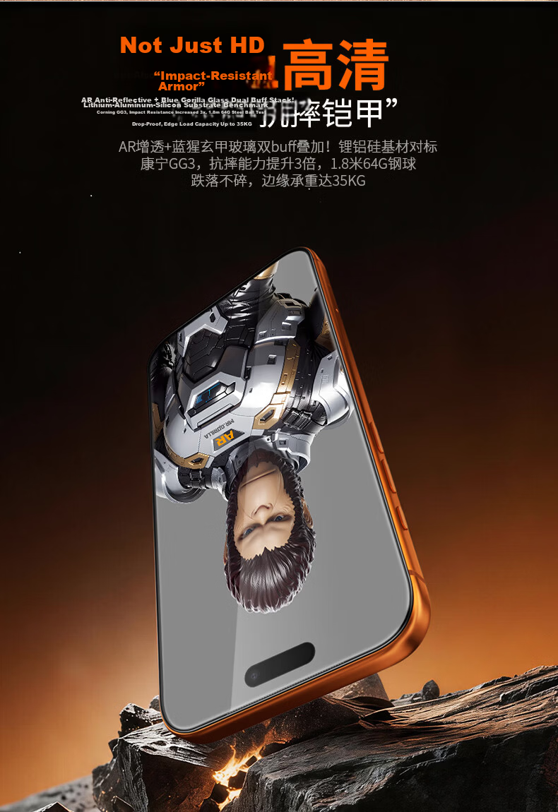 Mr. Blue Ape [New Upgrade | Xuanjia Polarized AR Anti-Glare Eye Protection] Tempered Glass Screen Protector for iPhone 17 Pro Space Capsule Quick Apply Film 10