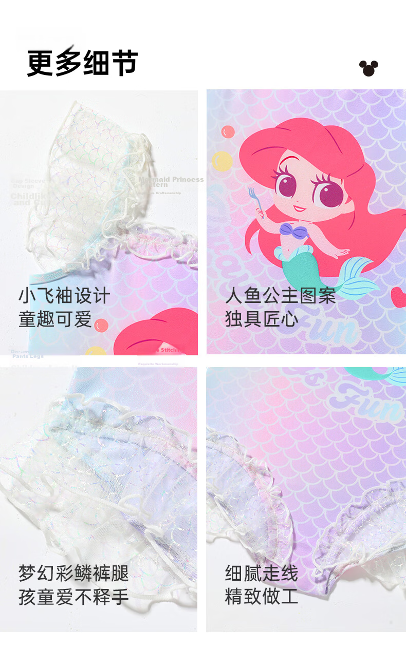 Disney Kids Girls One-Piece Triangle Swimsuit Bathing Suit Toddler Baby Cute Swimwear D36025S2G Pink 130 14