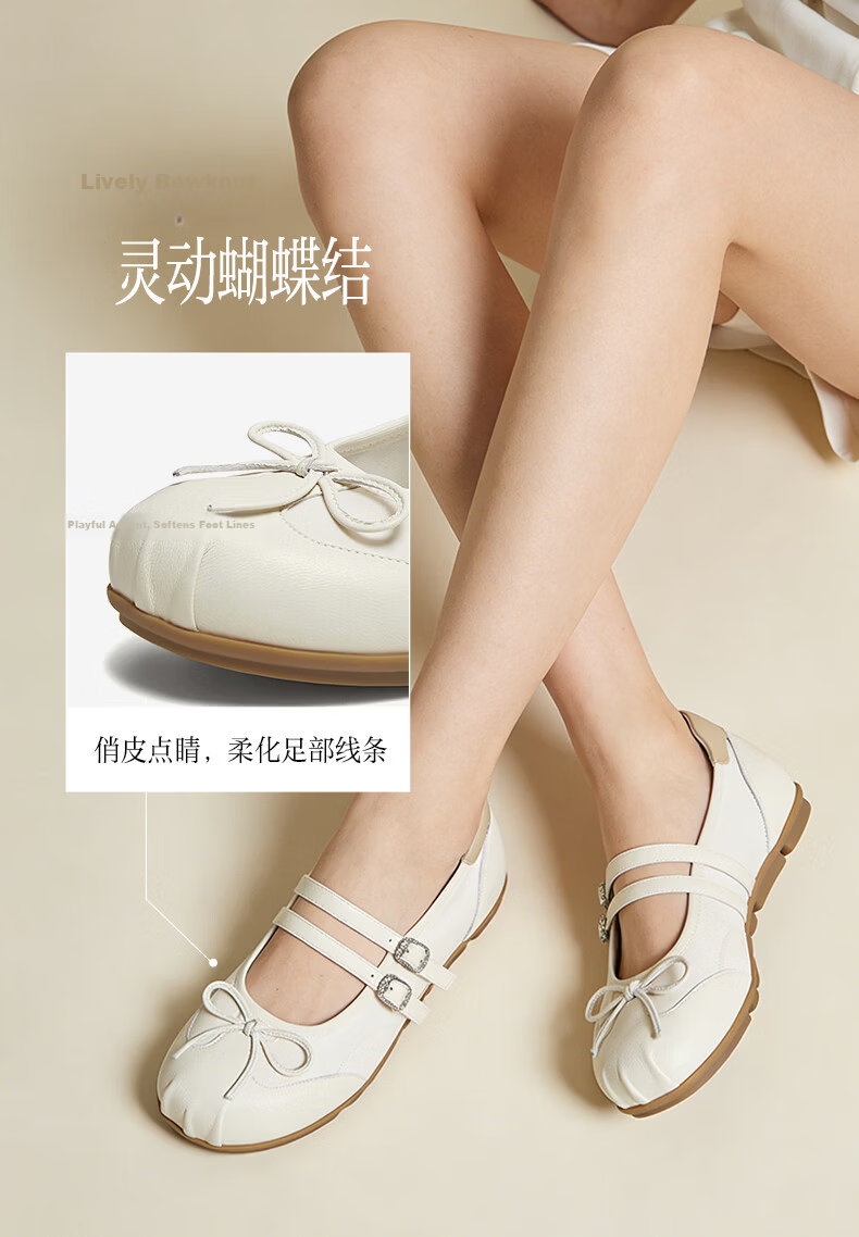 BASTO 26 Autumn Mall Lambskin Mary Jane Ballet Flats Women's Derby Flat Shoes SCR06CQ6 6