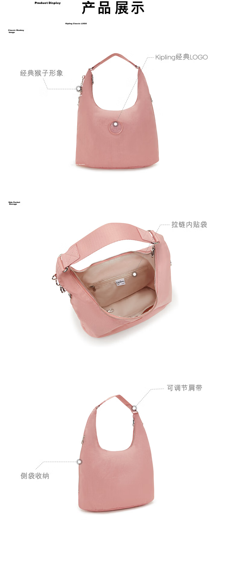 Kipling Fashion Trend EANNA ZIP Rose Pink Women's Shoulder Bag Birthday Gift Competitor Blue Rose Pink 3