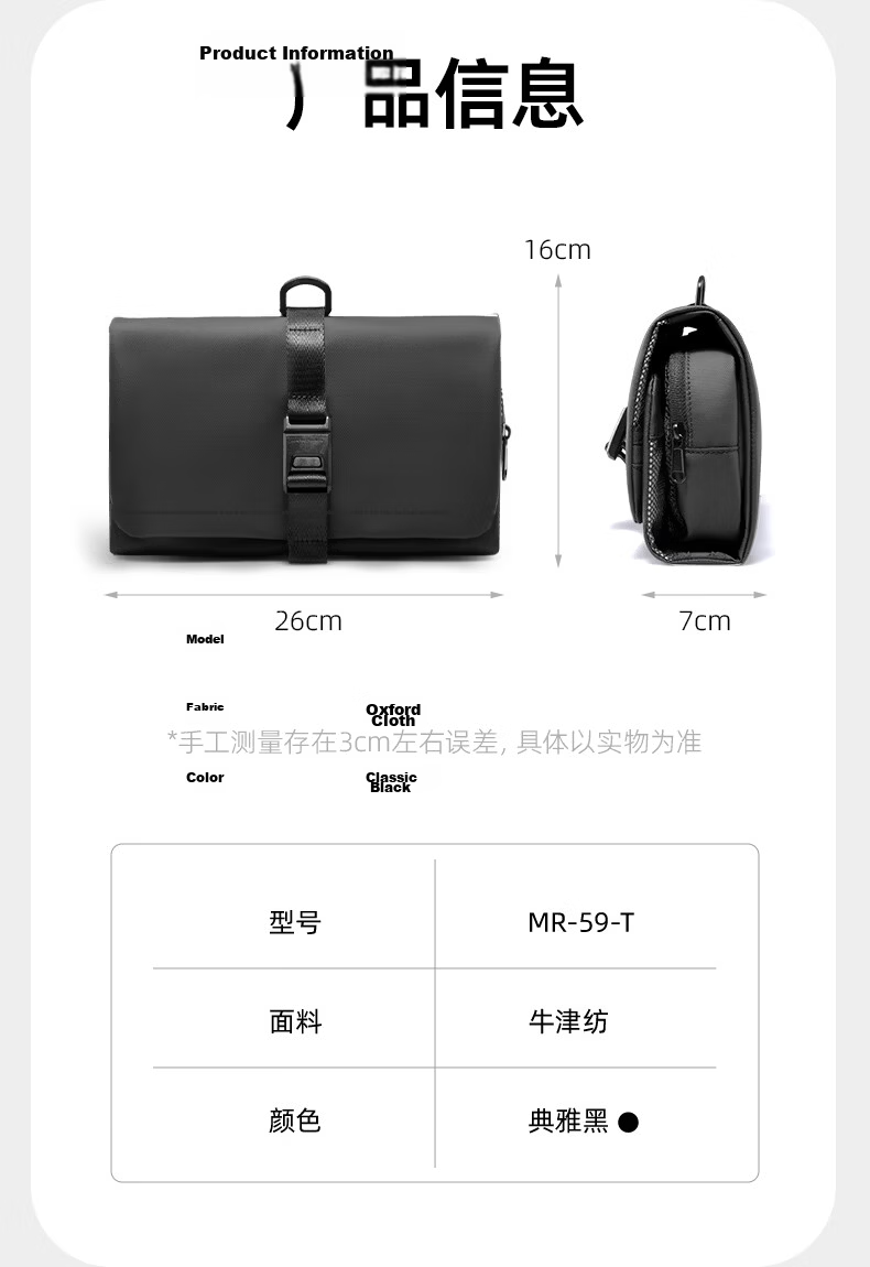 Marco Leiden Portable Mesh Toiletry Bag Foldable Partition Makeup Organizer Travel Sports Fitness Waterproof Magnetic Buckle 9