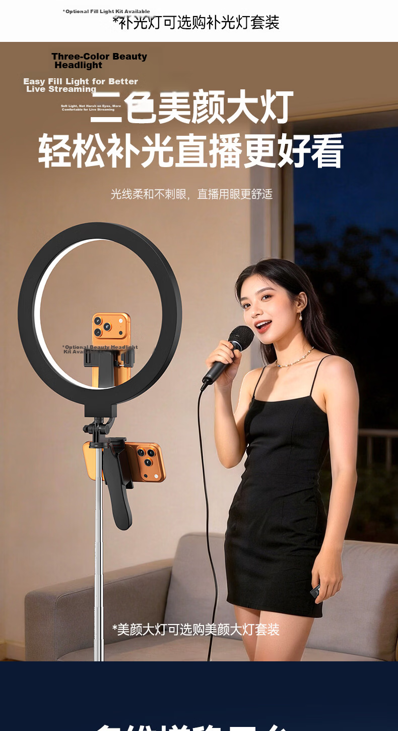 Zhiguozhe 2026 New Model 1.85m Dual-Position Selfie Stick Phone Holder Floor Tripod 360° Rotating Anti-Shake Tracking Shooting Compact Portable Live Streaming Travel Auto 13