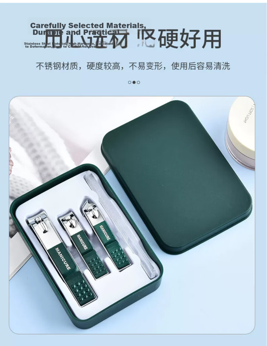 Meijia Life Dark Green Boxed 4-Piece Nail Clipper Set Splash-Proof Portable Beauty Tool Gift Set 2