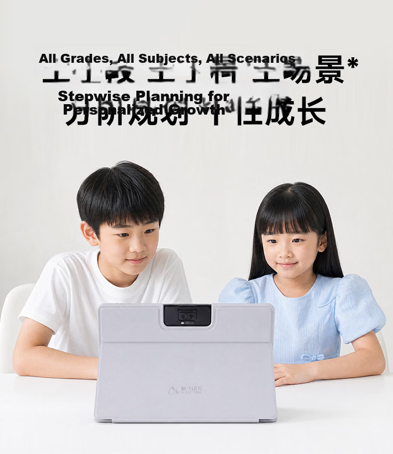 IFLYTEK Flagship AI Learning Machine T90 Lite 13.2-inch Nano Paper-like Ultra-clear Eye Protection Screen 1-on-1 Precision Learning Hyper-realistic AI Teacher BBC Original Animation 8+256GB 11