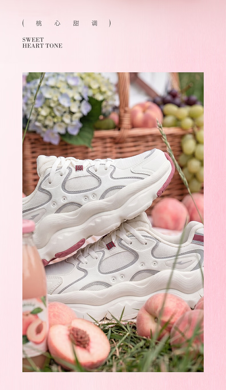 ERKE Women's Sports Shoes Leather Mesh Breathable New Retro Colorblock Street Trend Thick Sole Casual Dad Sneakers | Peach Heart 8