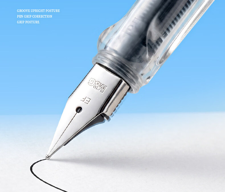 M&G Stationery Elementary School Student Fountain Pen for Back-to-School Handwriting Practice, Correct Posture, Fine Nib, Suitable for Boys and Girls Beginners, Grade 3 EF Nib Signature Pen, Single Pe 11