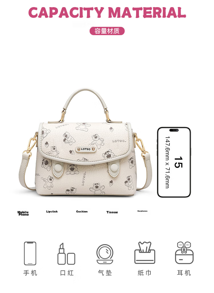 Disney Women's Luxury Lightweight High-Style Small Square Shoulder Crossbody Bag Simple Handbag 2026 New Gift for Girls 6