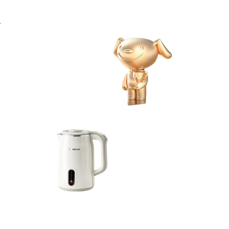 White Image 1