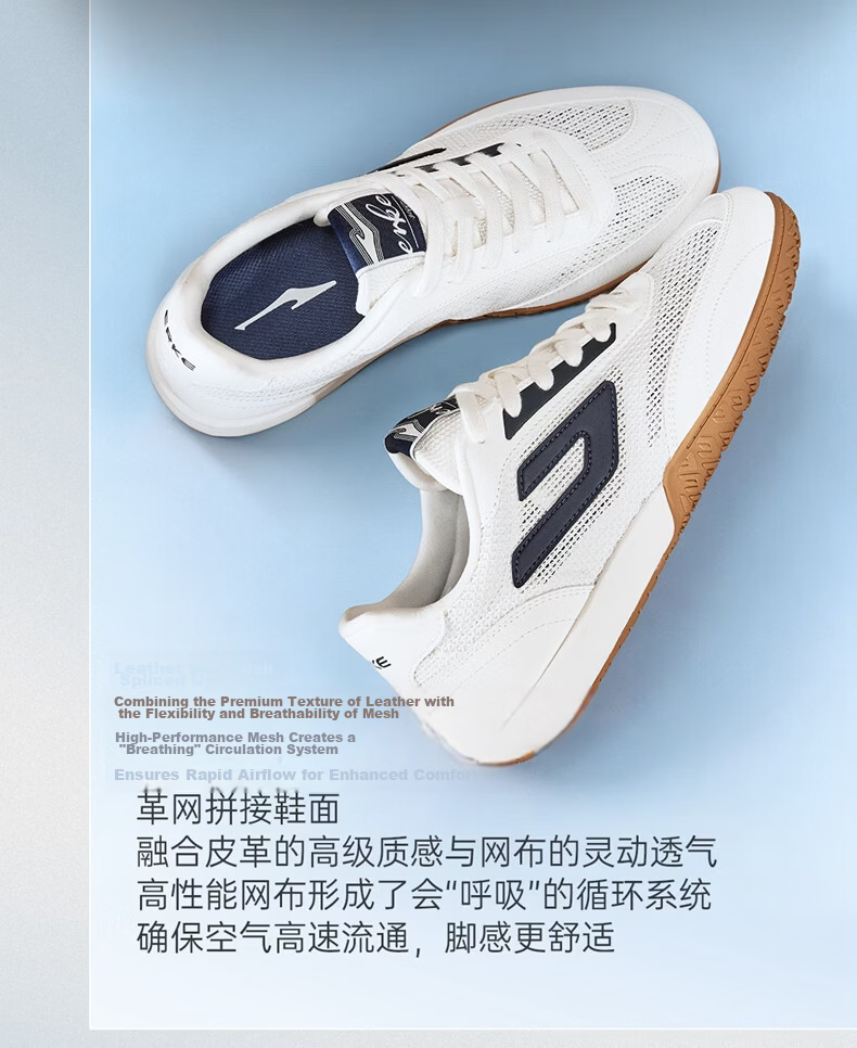 ERKE Men's Sneakers Summer 2026 New Breathable Casual Thin-Soled Trendy Sports Shoes | Nebula (Leather) 5