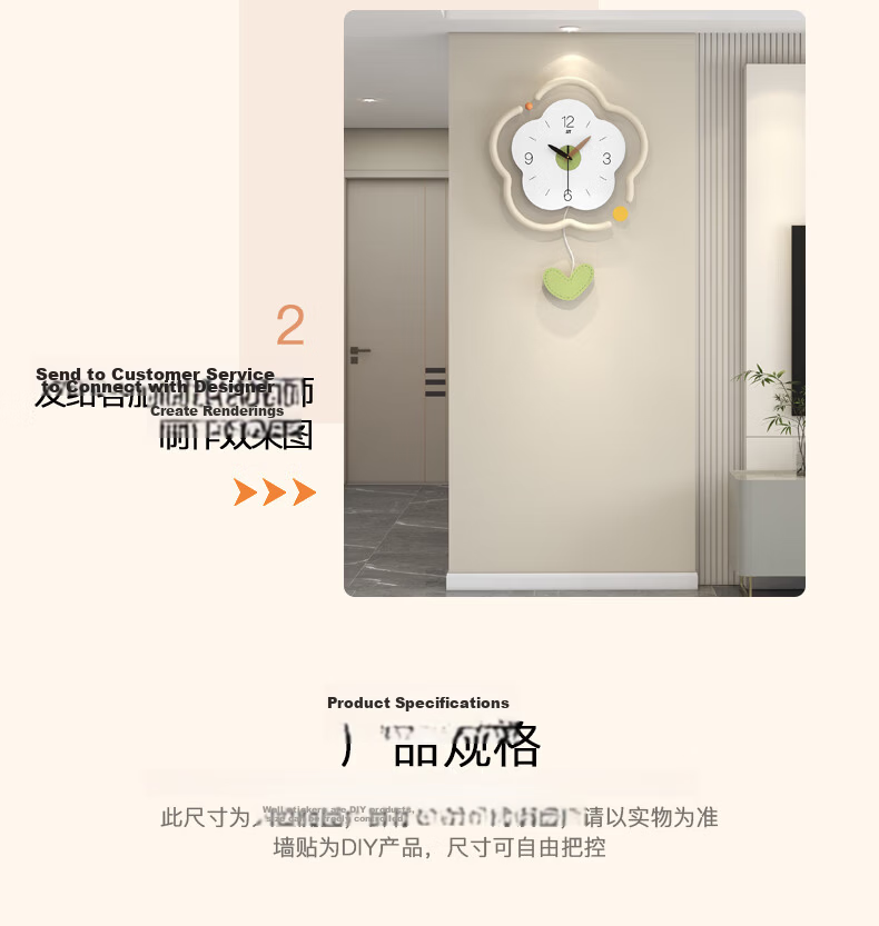 Jiujuda 2026 New Home Wall Clock Minimalist Modern Cream Silent Clock High-End Creative Living Room Wall Clock 15