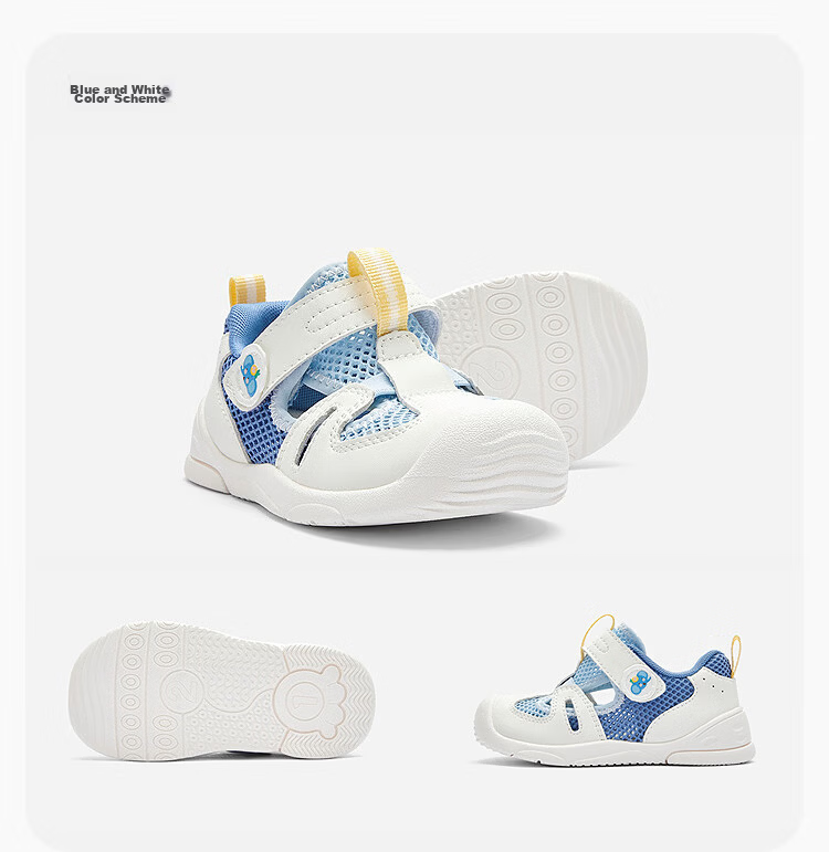 Balabala [balaOne] Kids Toddler Shoes Boys Girls 2026 Summer New Breathable Comfortable Sports Sneakers 16