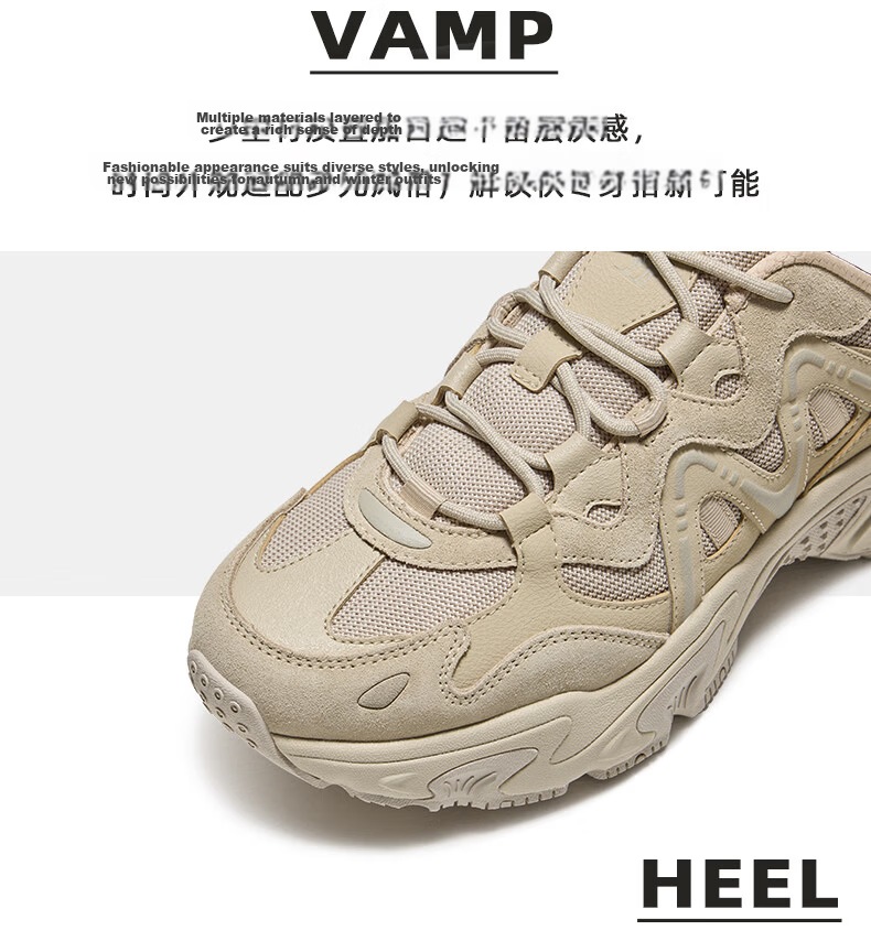 CAMEL Women's Retro Casual Thick-Soled Platform Dad Sneakers X25CX4L4035 Black/Silver White Size 38 45