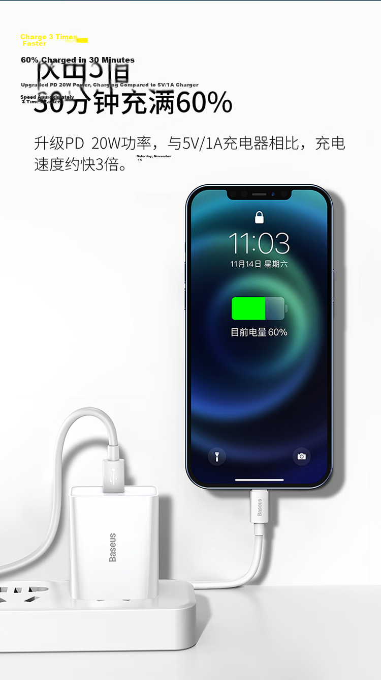 Baseus Apple Charger PD 20W Type-C Fast Charger for iPhone 13 Pro Max/12/11/XS Huawei Xiaomi Phones Tablets Compatible 18W Plug Black 3