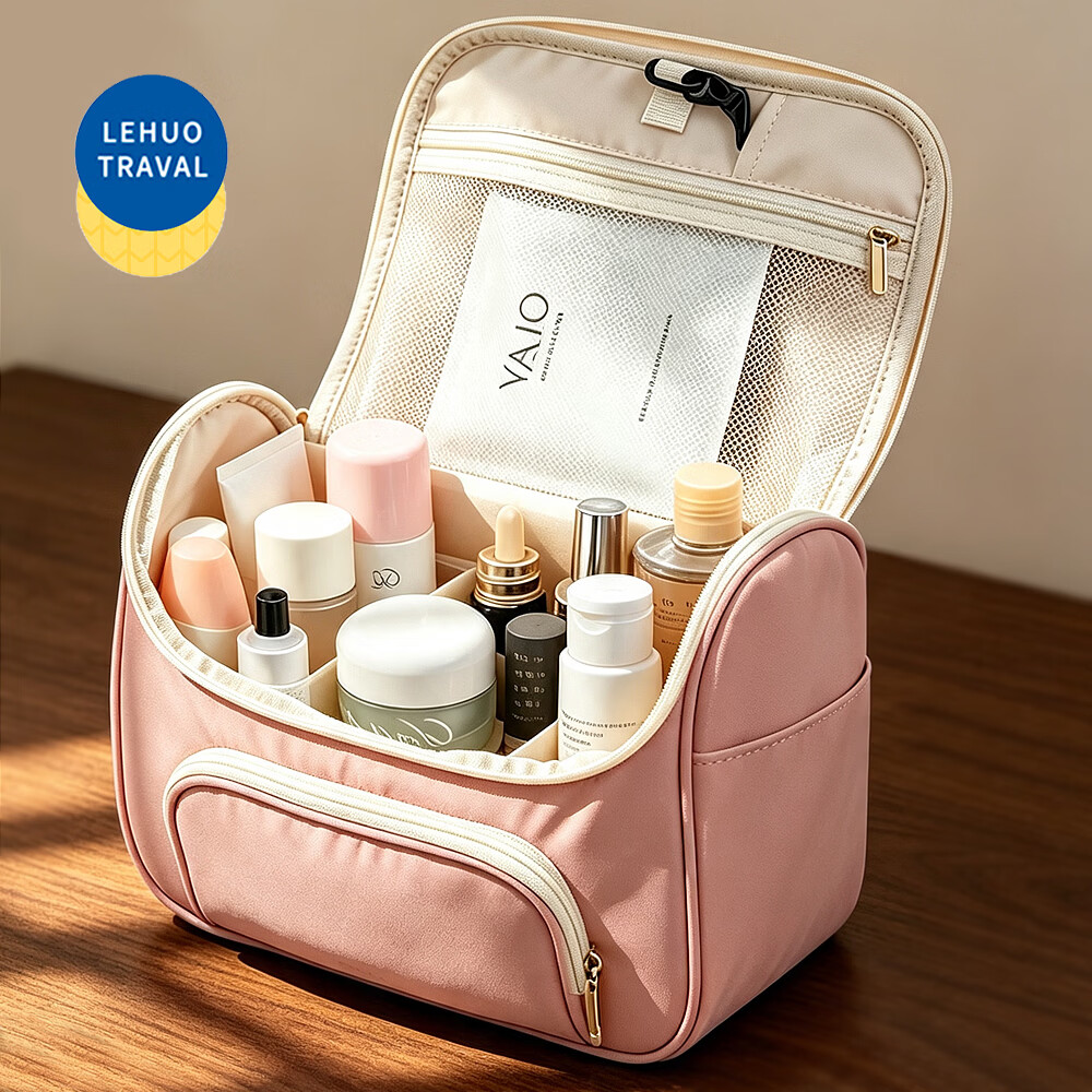 LOHO Travel Makeup Bag Portable Women's 2026 New High-Value Large Capacity Toiletry Skincare Storage Bag for Business Trips