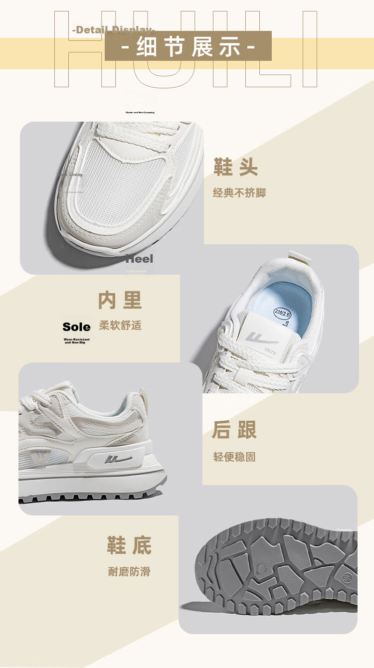 Warrior Women's Running Shoes Mesh Breathable Spring Sports Shoes WXY2341 Beige Gray (Single Mesh) Size 37 20