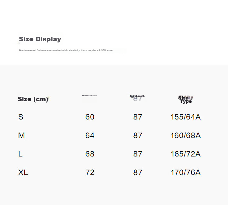 Demana [Lyocell] Spring National Style New Chinese Elastic Waist Jacquard A-Line Slimming Concealment High-End Women's Skirt 2