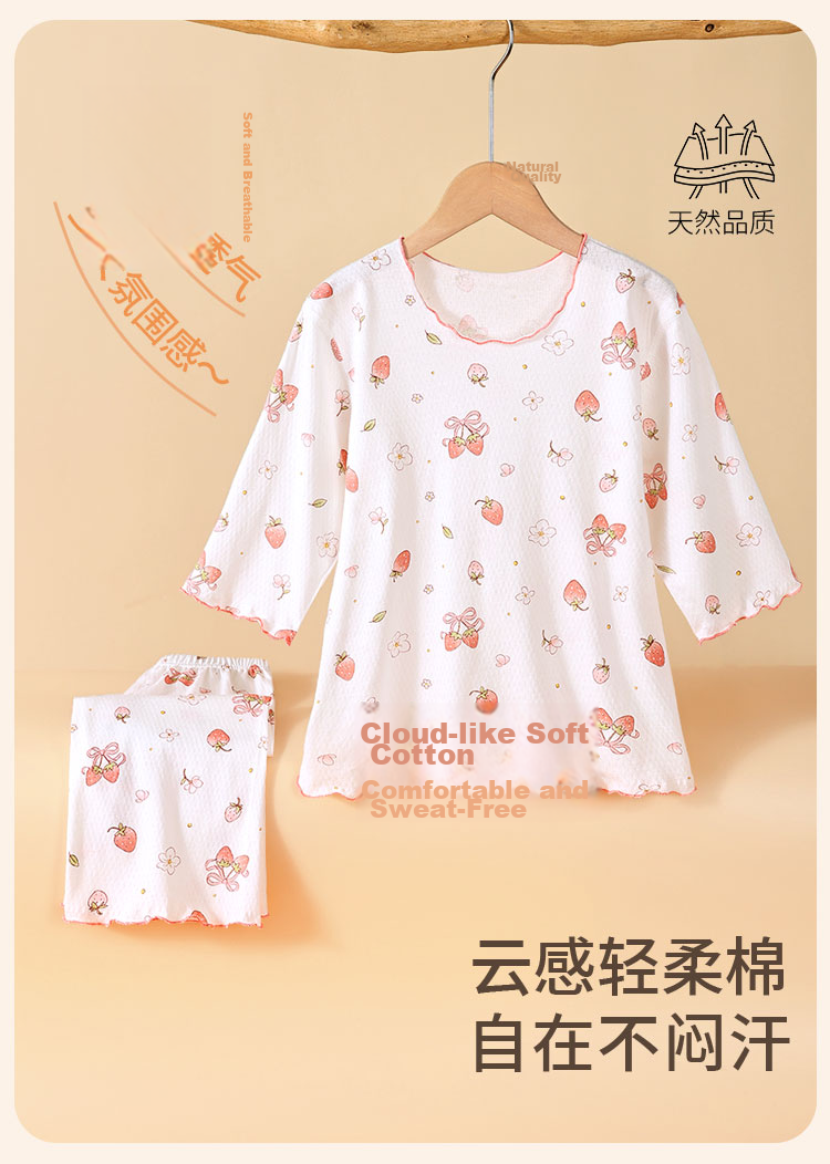Cotton Girl's Summer Thin 3/4 Sleeve Pajama Set, Pure Cotton Mesh Air-Conditioned Homewear for Older Children and Teens 2