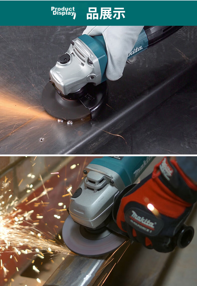MAKITA 9556HNG Multi-Function Angle Grinder Polisher Cutting Machine Hand Grinder Reinforced Gearbox 15