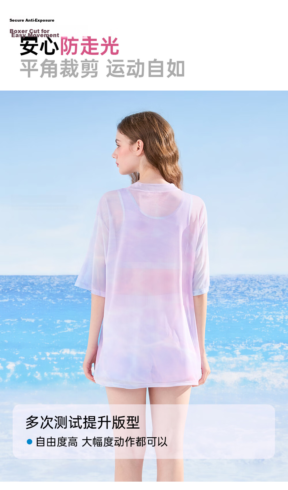 Disney Women's Two-Piece Loose Sun Protection Swimwear Cover-Up Swimsuit Beach Vacation D16123S2H Pink L 8