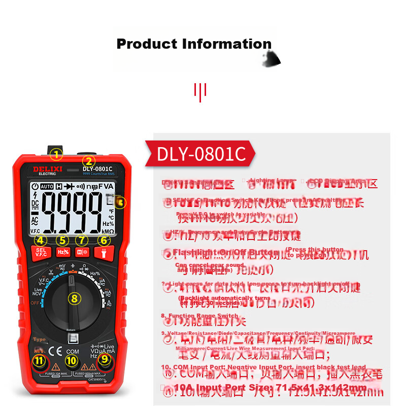 DELIXI ELECTRIC Digital Multimeter Backlit Portable High-Precision Universal Meter Electrician Household Ammeter Smart Burn-Proof 24
