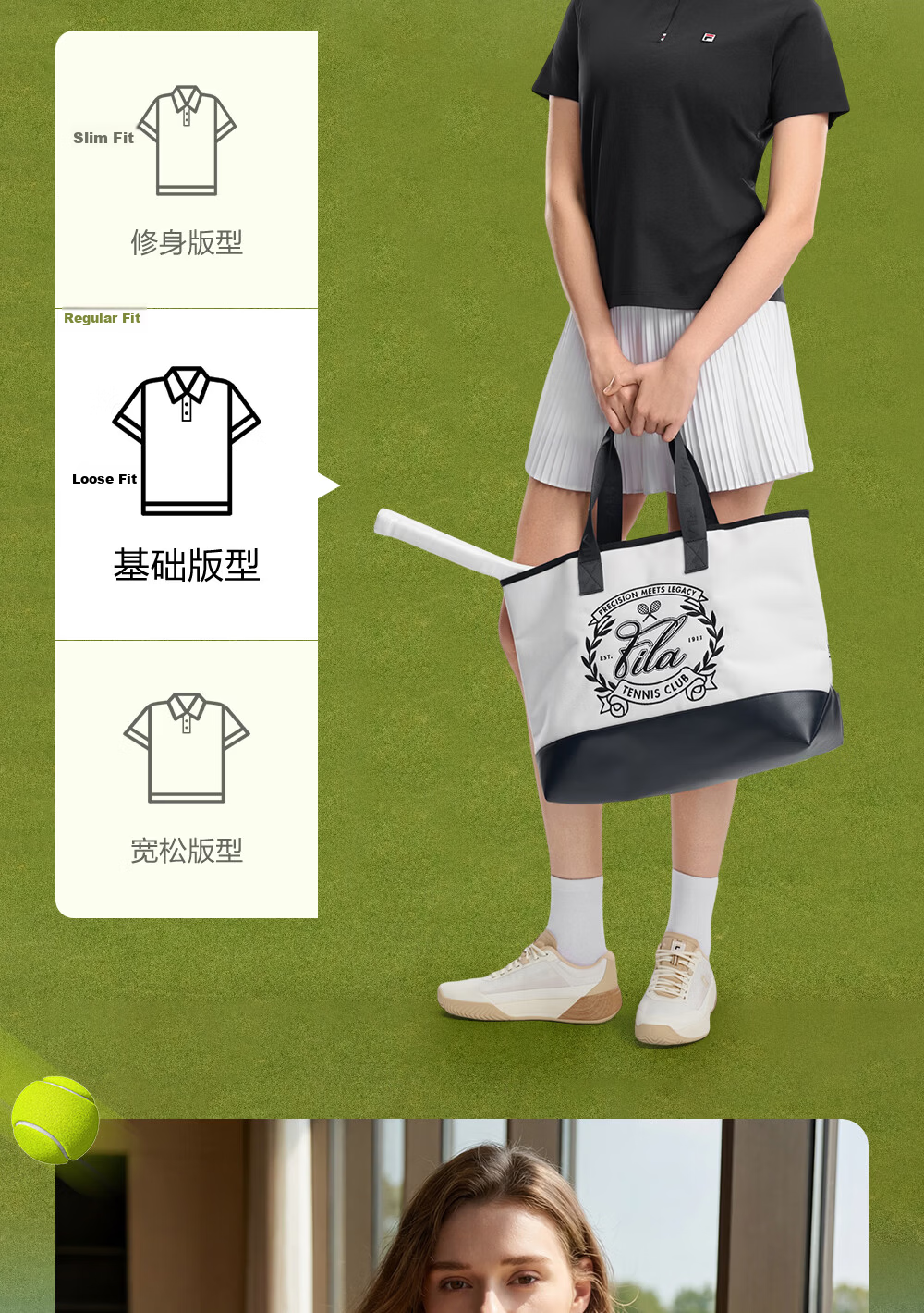 FILA Official Women's Knitted Short Sleeve Polo Shirt 2026 Summer Tennis Sports Quick-Dry Top 6