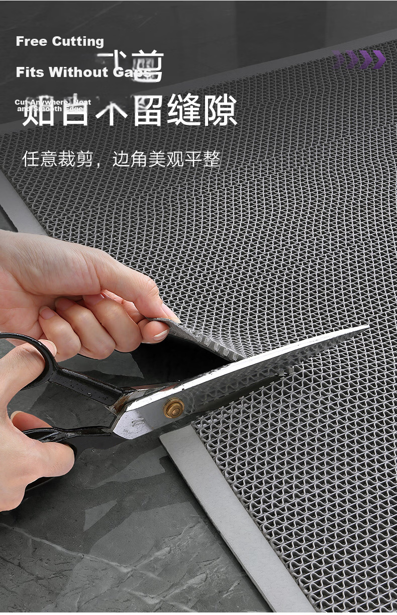 DeXi Bathroom Non-Slip Mat Home Toilet Floor Mat Anti-Slip Water Isolation Shower Mat PVC Bath Mat 80x120cm 8