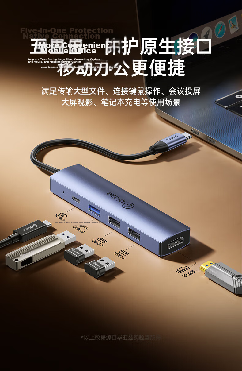 BIAZE Switch 2 Portable Dock NS2 Expansion Dock OLED Screen Casting HDMI Adapter TV Connection Projector Converter Direct Display Monitor Expansion Charging Accessory 4