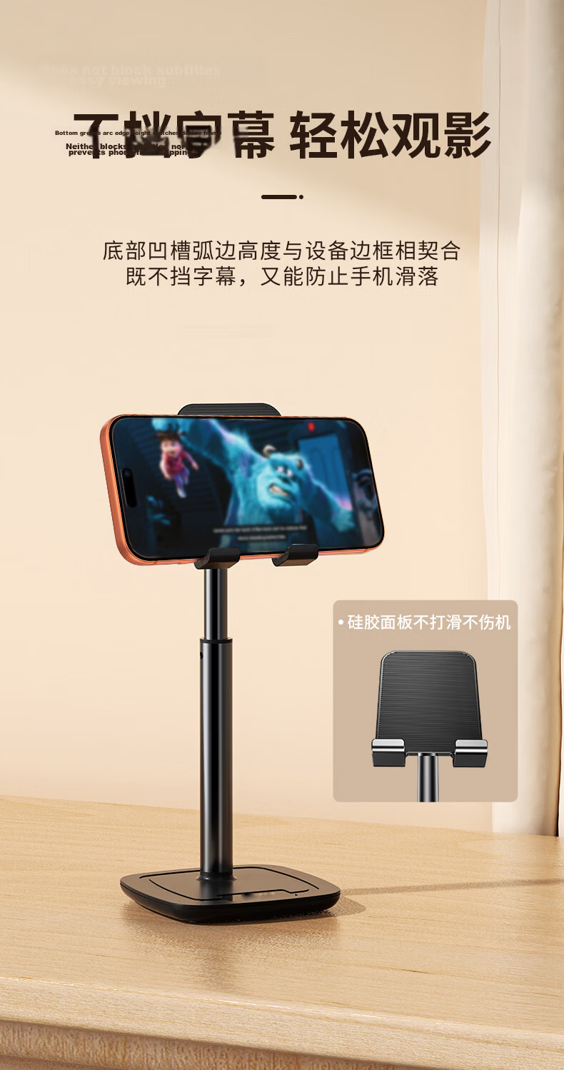 STEK【Upgraded Aluminum Alloy】Universal Adjustable Mobile Phone and Tablet Stand for iPad, Lazy Bed Live Streaming, Photography Support, Office Desktop, Black 14