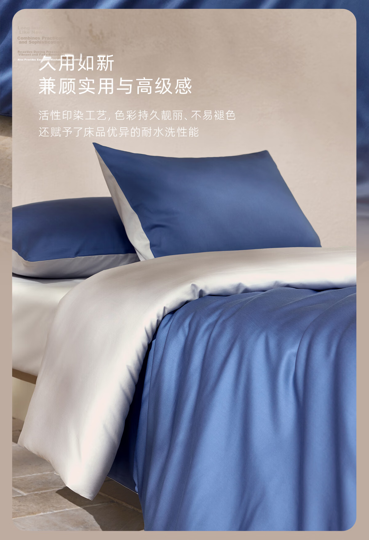 Luolai Home Textiles 60-Thread Count Pure Cotton Four-Piece Set, 100% Xinjiang Cotton Bedding, Beige, 200*230 cm 10