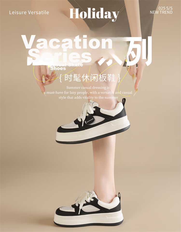 DAPHNE Women's Thick-Soled White Sneakers New Summer Mesh Casual Shoes Single Mesh Beige 39 1