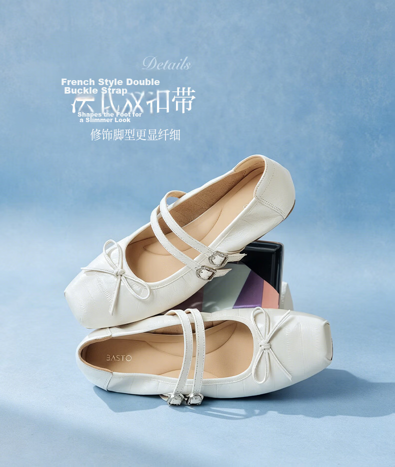BASTO [Film Diary] 26 Autumn Mall Ballet Mary Jane Shoes Women Flat Silver Single Shoes 11