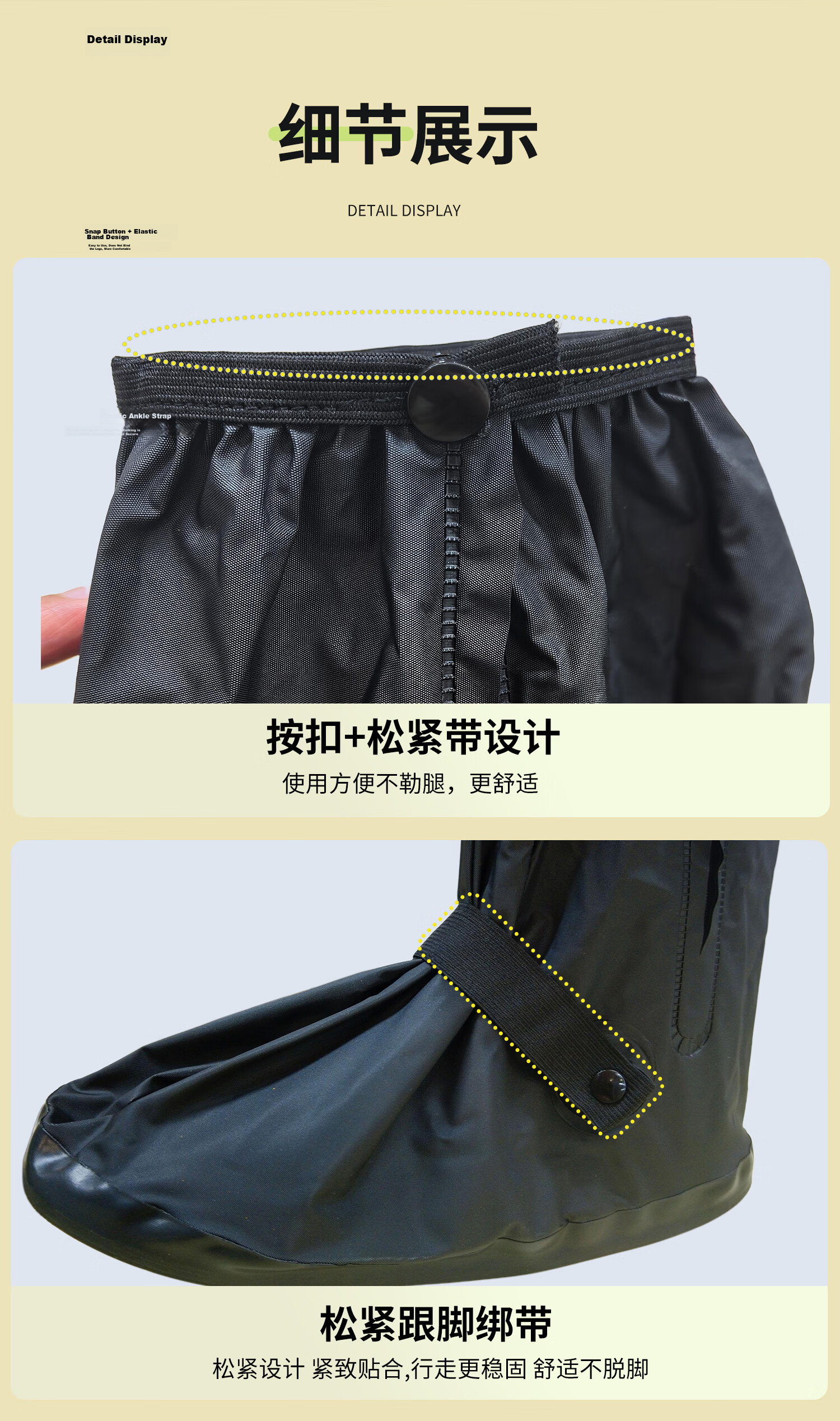 Ams Waterproof Rain Shoe Covers Men Mid-High Boot Covers Non-Slip Portable Outdoor Cycling Rainproof Reusable Thickened Adult Wear-Resistant 360 Full Coverage Oversized XL 10