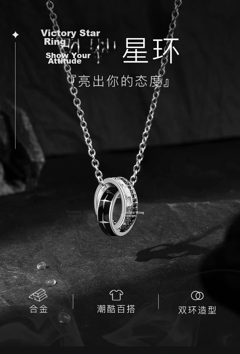Yinqianhui Men's Necklace Pendant Clavicle Chain Luxury Light 2026 New Qixi Valentine's Day Gift for Boyfriend 2