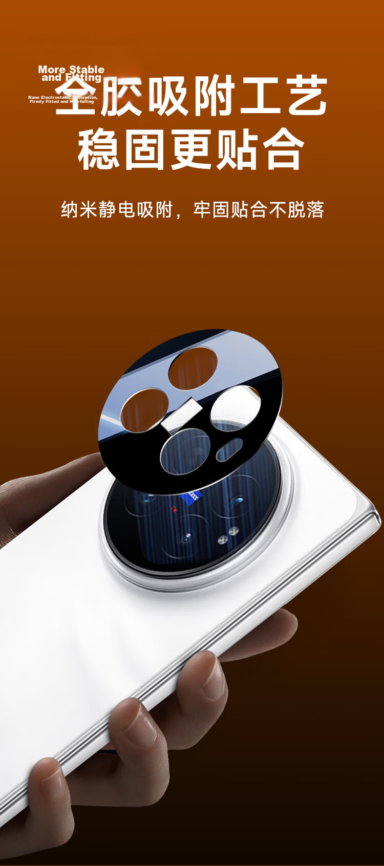 Kulefeng Vivo X Fold6 Camera Lens Protector Film Ultra-Thin HD Anti-Scratch Anti-Drop Dustproof Protective Film for Vivo X Fold6 Rear Camera 9