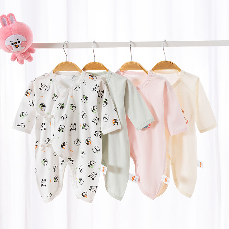 Комплект из 2 детских комбинезонов Babyprints, для новорожденных, с длинным рукавом, защита живота, на возраст 0-6 месяцев, желто-пандовый, размер 59
