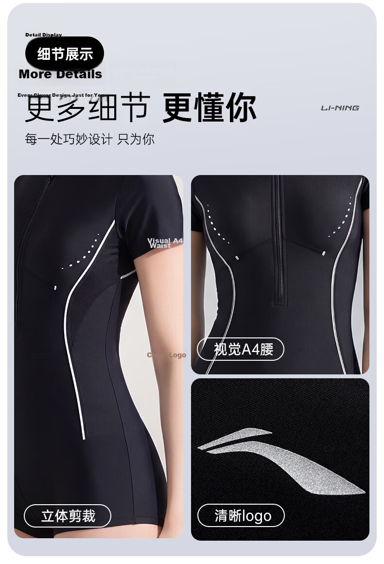 LI-NING Women's Premium 2026 New Slim Waist One-Piece Square-Leg Swimsuit for Swimming Pool Adult Female 9