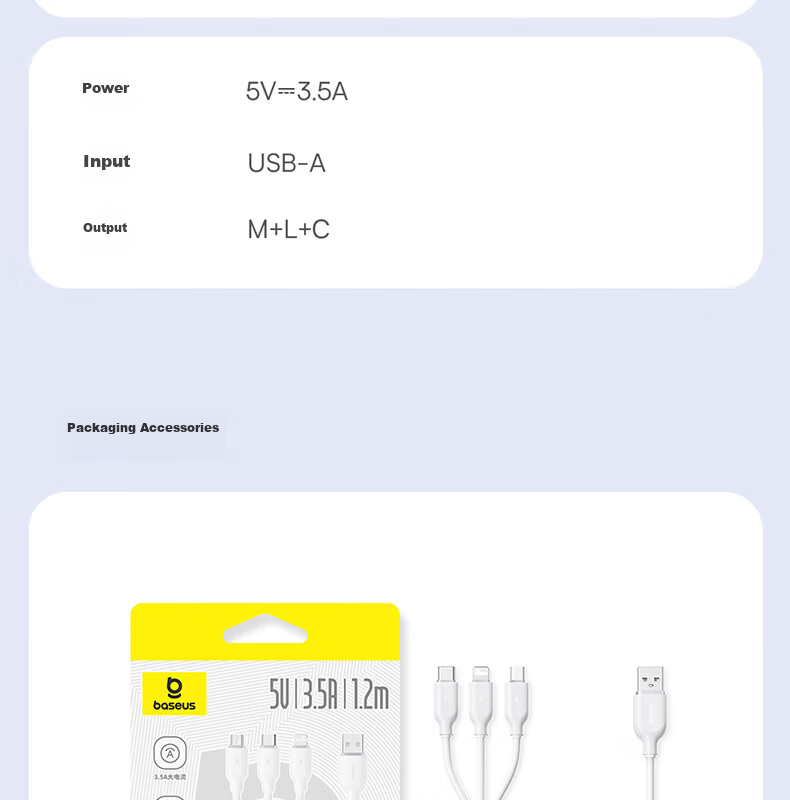 BASEUS Apple 16/15 Charging Cable Data Cable Fast Charge 3.5A Multi-in-1 Type-C Moonlight White 1.2m 25